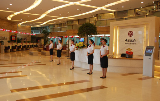 銀行神秘客監測案例：中國銀行陜西分行服務滿意度測評